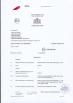 JP China Trade Int'l Co., Ltd. Certifications