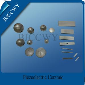 China Spherical Piezo Ceramic Element Piezoelectric Ceramics Material on sale