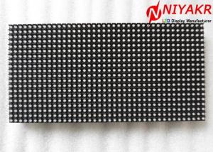 China JHG DIP 3IN1 P8 Outdoor Full Color LED Module Hight Brightness 7500 Nits factory