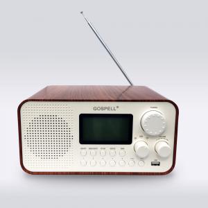 China Digital Radio Player DRM/Am/FM USB Desktop Tuning Radio Receiver with all band factory