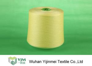 China 100% Polyester Dope Dyed Dty Filament Yarn , Ring Spun Multi Colored Sewing Thread on sale
