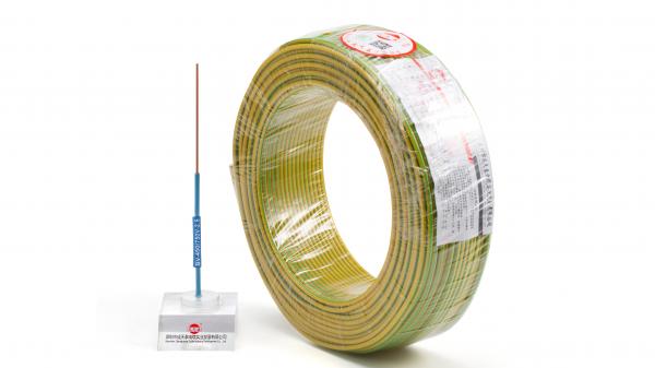 H07V-U 450/750 V Copper conductor PVC Insulated electrical wire