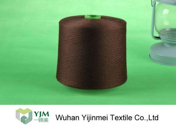 China Colored Knotless Dyed Polyester Yarn , Core Spun Polyester Sewing Thread factory