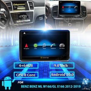 China 9inch Android 10 Mercedes Benz Radio For ML W166 GL X166 2012 2019 factory