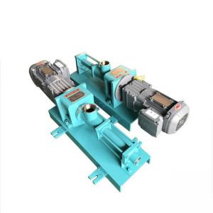 China 960r/min Three Screw Pump 1.5kw Marine Vertical Pumps Corrosion Resistant Acid on sale