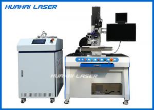 China 1000W 2000W Automatic Laser Welding Machine With Temperature Sensing Device factory