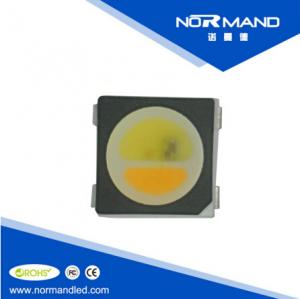 China SK6812-RGBW-B-SK6812 adressable full color RGBW 5050 LED light source with black frame;with built-in chip;1000pcs/bag factory