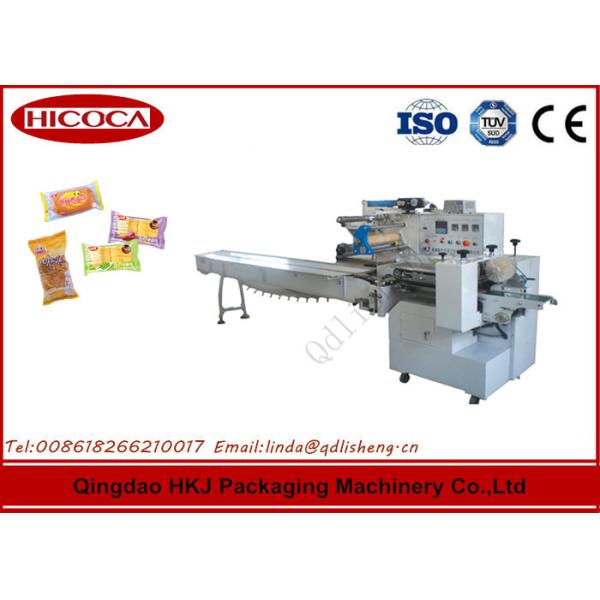 High Speed Bread Bagging Machine , Bakery Packaging Machine With Magic Eyes