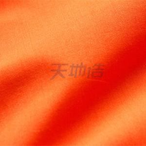China 280gsm Modacrylic Fire Retardant Fabric 60 / 38 / 2 Orange on sale