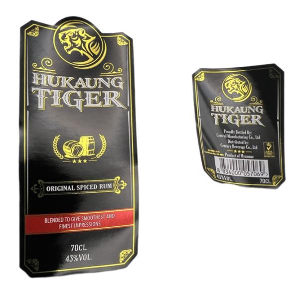 Waterproof and Heat-resistant Wet Glue Label for Wine Bottles Perfect for Branding