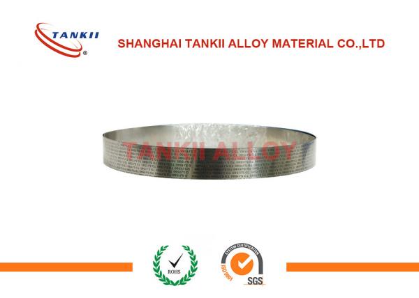 China Tk15120 Precision Alloy Strips Thermal Bimetal Strip For Fire Alarms factory