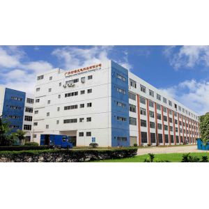 Guangzhou Lemon Photoelectronic Technology Co., Ltd.