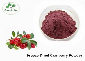 China Water Soluble Cranberry Freeze Dried Fruit Powder Natural No Additive factory