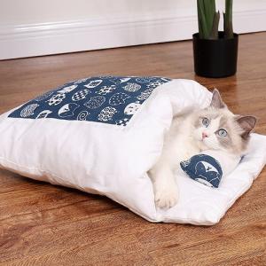 China All Season Cat Nest Best Dog Sleeping Bag Detachable And Washable Cat Quilt Nest Warm Pet Nest Dog Nest In Winter factory