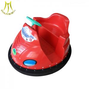 China Hansel  buy used car from china theme park toys kids electric bumper car for entertainment factory