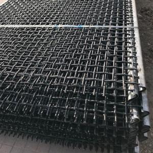 China Mining and quarry screens mine screen heat resistant wire mesh much stock factory