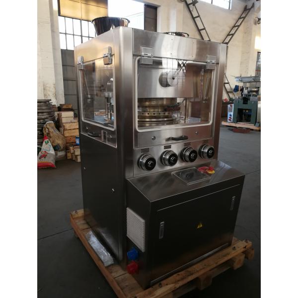 Fully-closed Double Side Automatic High Speed Rotary Tablet Press Machine