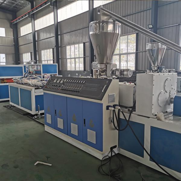 High Performance 250mm Width PVC WPC Wall Panel Extrusion Machine