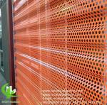 Perforated cladding metal aluminum panel powder coated outdoor audi facade panel