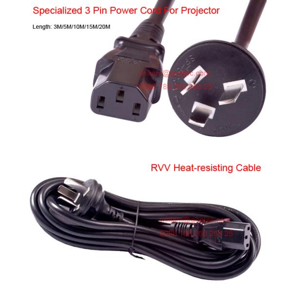 Specified power cord plug projector cables wires data lines link high quality China top