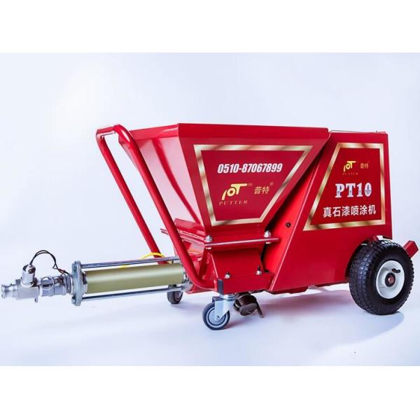 Wall Cement Plastering Machine / Cement Sprayer Machine For Instance