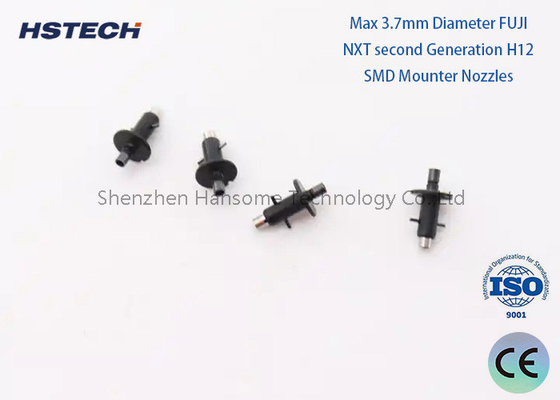 Yamaha nozzle