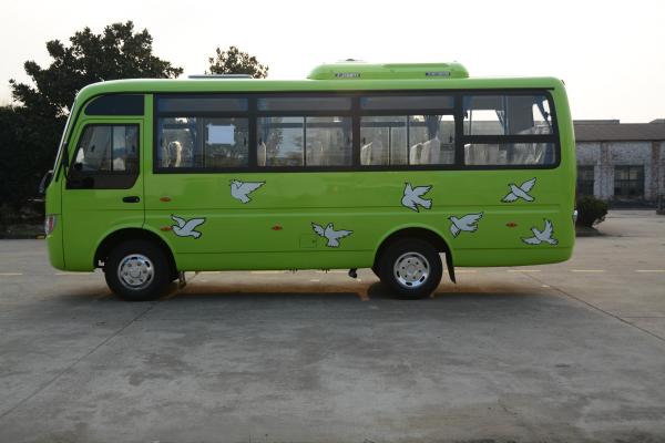 China Luxury Tour Bus 7.5 Meter Diesel Minibus , 24-30 Seats Star Coach Bus factory