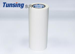 China Good Washing Resistance Nylon Pa Hot Melt Adhesive Film for Zipper on sale