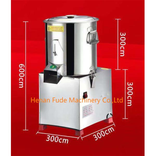 multi-function vegetable meat crushing machine