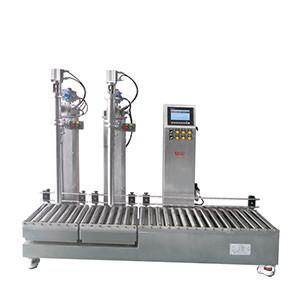 China Automatic Liquid Detergent Drum Filling Machine With Two Nozzles Weighing Filling System factory