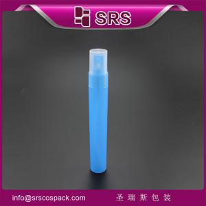 China 2015 hot sell pump bottle for perfume ,high quality plastic spray bottles wholesale factory