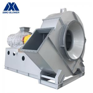 China High Air Flow Backward Antiwear Gas Delivery Centrifugal Ventilation Fans factory