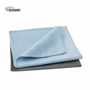 China Polyamide Polyester Reusable Cleaning Cloth Blue 40x40cm 320GSM Square Glass Cleaning Cloth factory