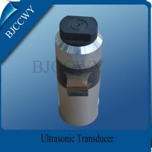 China High Power Ultrasonic Piezoelectric Transducer for Ultrasonic Nonwoven Bag Welding Machine factory