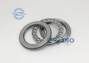 China NSK 5111 51112 Thrust Ball Bearings 51112 For Mini Hydroelectric Generator Sizes 60x85x17mm on sale
