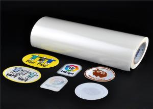 China Stronger EAA Hot Melt Adhesive Film Bonding Glue Aluminum Foil Application factory