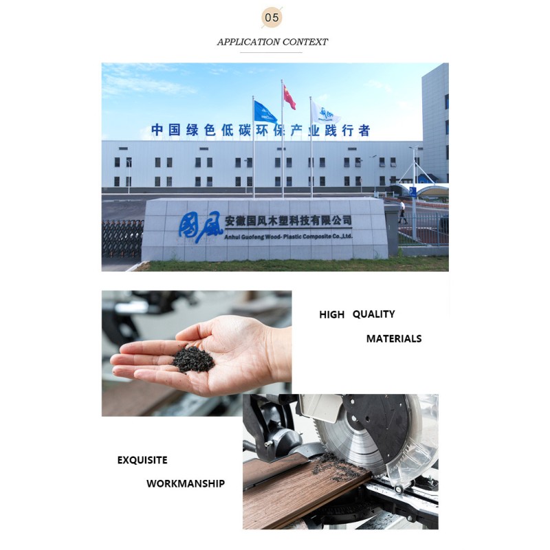 Fireproof Co Extrusion WPC Engineered Decorative Wood Flooring