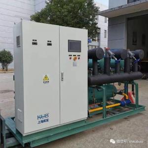 China Air Cooled Screw Refrigeration Condensing Unit Medium Temperature Parallel factory