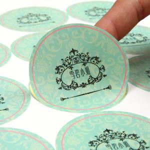 China Eco Friendly Waterproof Self Adhesive Printable Labels For Cosmetic Products factory