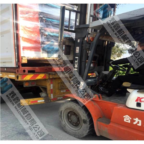 Printed Label Rotary Die Cutting Machine / Blank Paper Die Cutting Machine