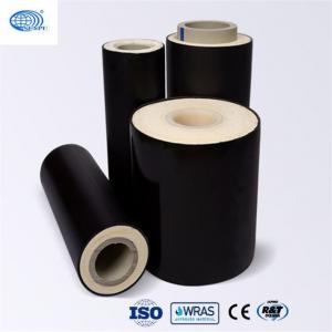 China Odor Free PPR PVC Pipe Insulated Hot Water Pipe Underground factory
