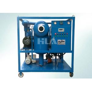 China High Voltage Electric Transformer Oil Purifier Machine Horizontal On Line Work on sale