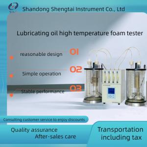 China ASTM D6082  High Temperature Foam Testing Machine , Foaming Test Apparatus For Lubricating Oil SH126E factory