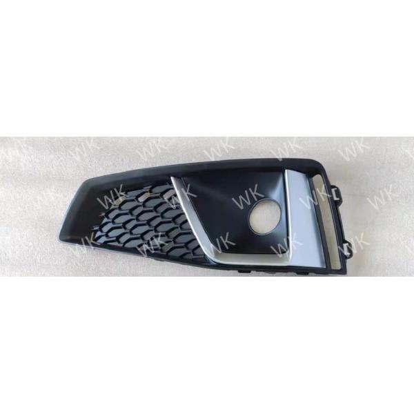 Direct Replacement Audi A4 Fog Lamp Cover 2008 - 2012 / 2013 - 2016 / 2017 -2020 / 2020-2024