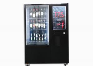 China Wine Glass Bottle Vending Machine With Elevator System , Juice Beer Vending Kiosk factory