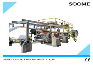 China Electrical 1800mm Mill Roll Stand 3 Layer Corrugated Cardboard Production Line factory