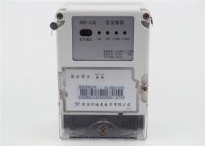 IP54 RS485 Wifi Data Collector Unit For Electric Meter Reading System