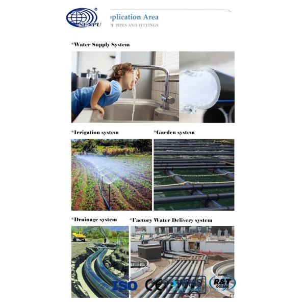 Farm Irrigation System HDPE Roll