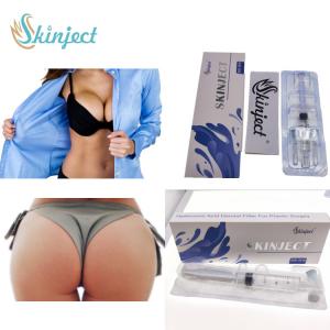 China Buttock Enlargement 10ml Hyaluronic Acid Buttock Injections Dermal Filler factory