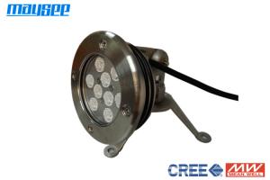 China 316 Stainless Steel LED Pond Lights With 25°/ 40°/ 60°/ 80°/100° Lens Angle on sale